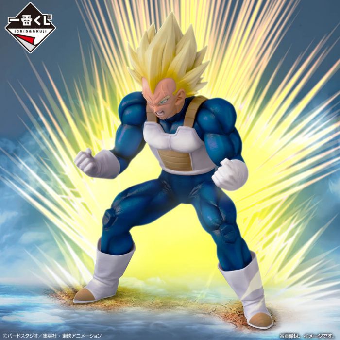 Dragon Ball Vegeta MASTERLISE figure ichiban kuji VS Omnibus Amazing Prize E BANDAI