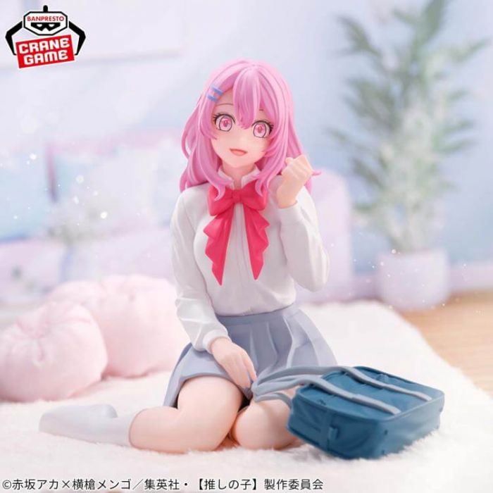 Oshi no Ko Minami Kotobuki Break time collection Figure BANPRESTO