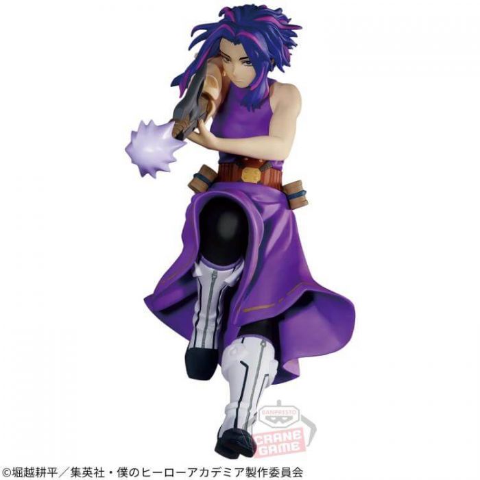 My Hero Academia Lady Nagant The Evil Villains Plus figure BANPRESTO