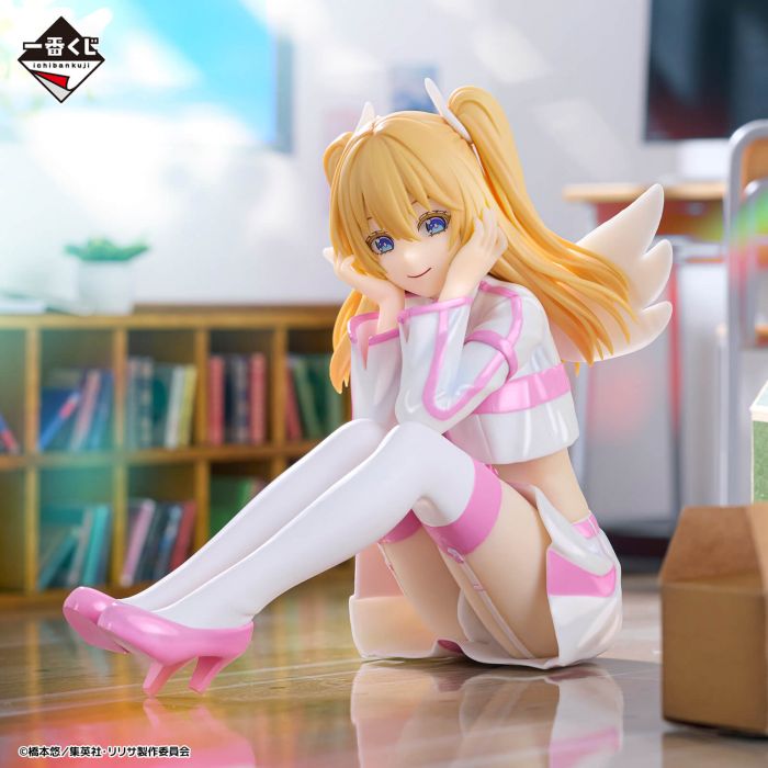 2.5 Dimensional Seduction Lilysa Amano Liliel Angel Costume fgure Ichiban kuji Prize A BANDAI