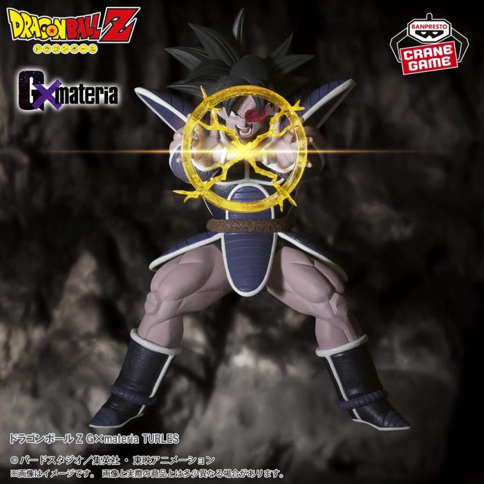Dragon Ball TURLES G×materia figure BANPRESTO