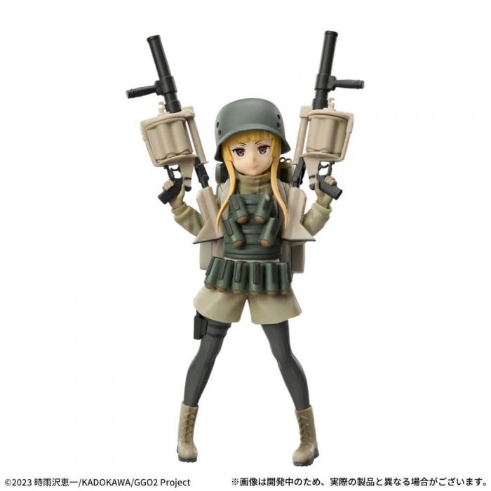 Sword Art Online Gun Gale Online Fukaziroh Luminasta figure SEGA