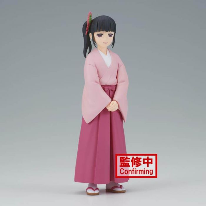 Demon Slayer Kanao Tsuyuri Kizunano so Vol 39 figure BANPRESTO