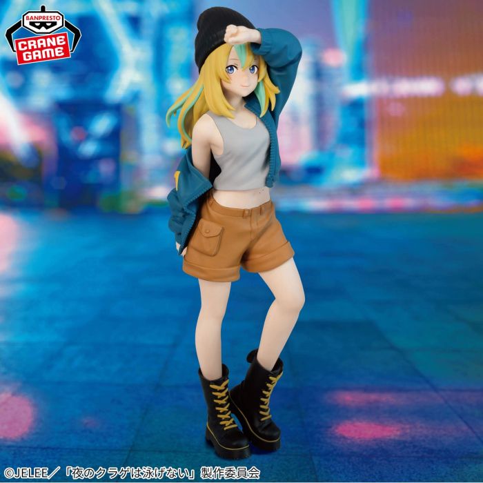 Jellyfish Can't Swim in the Night Kano Yamanouchi figure BANPRESTO