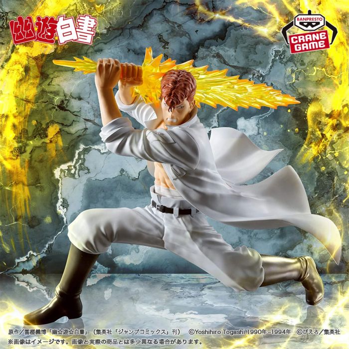 Yu Yu Hakusho Kazuma Kuwabara Martial Arts Kai figure BANPRESTO
