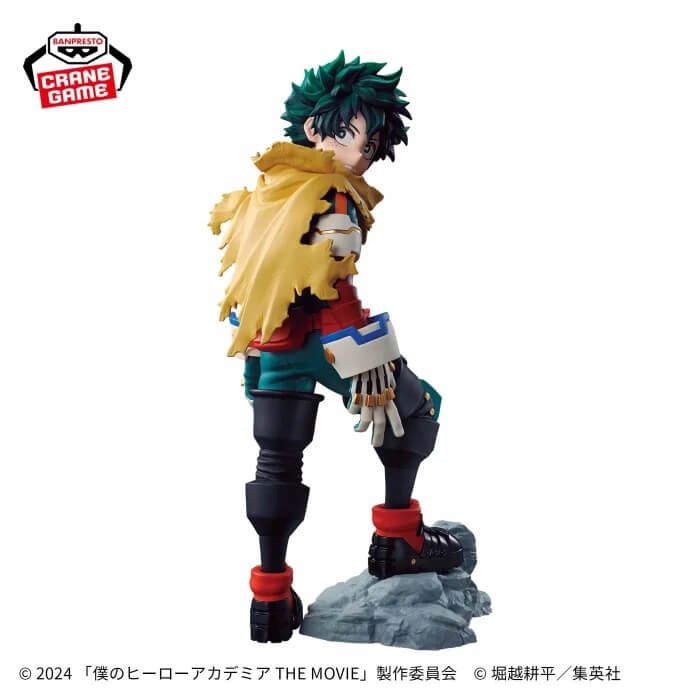My hero academia Izuku Midoriya THE MOVIE Your Next Teaser Visual figure BANPRESTO