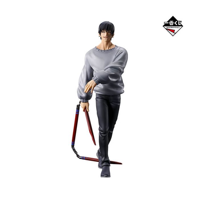 Jujutsu Kaisen Touji Toji Fushiguro figure ichiban kuji Shibuya jihen 2 Prize E BANDAI