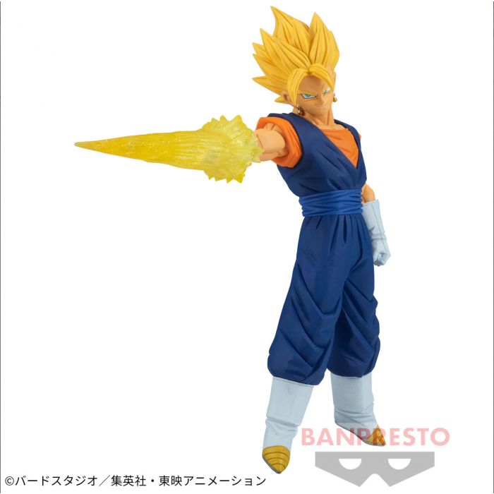 Dragon Ball figure VEGITO G×materia BANPRESTO