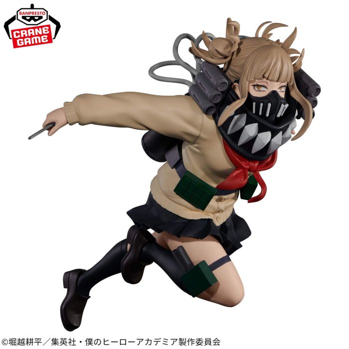My hero academia Himiko Toga THE EVIL VILLAINS PLUS figure BANPRESTO
