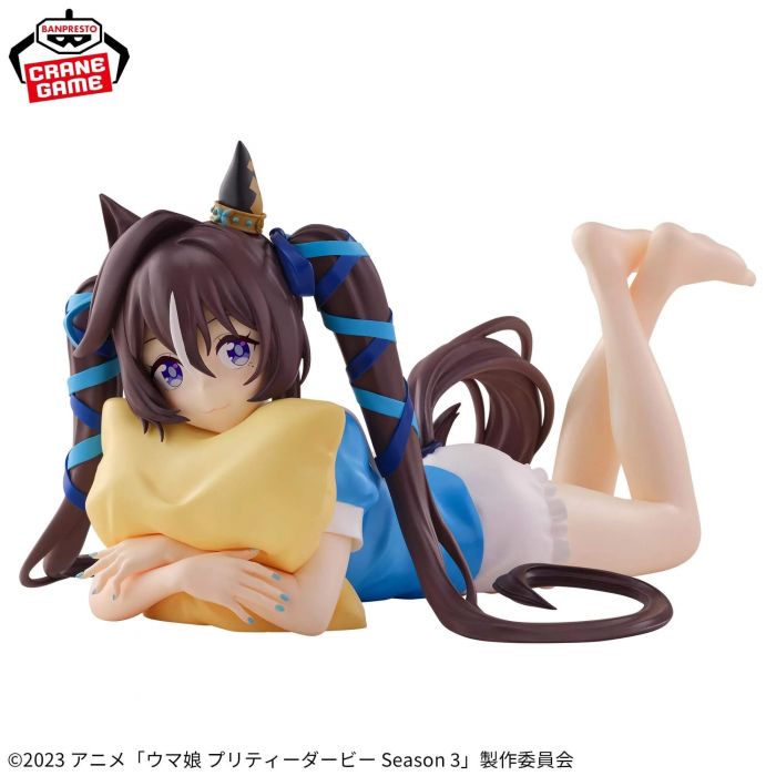 Uma Musume Pretty Derby Vivlos Relax time figure BANPRESTO