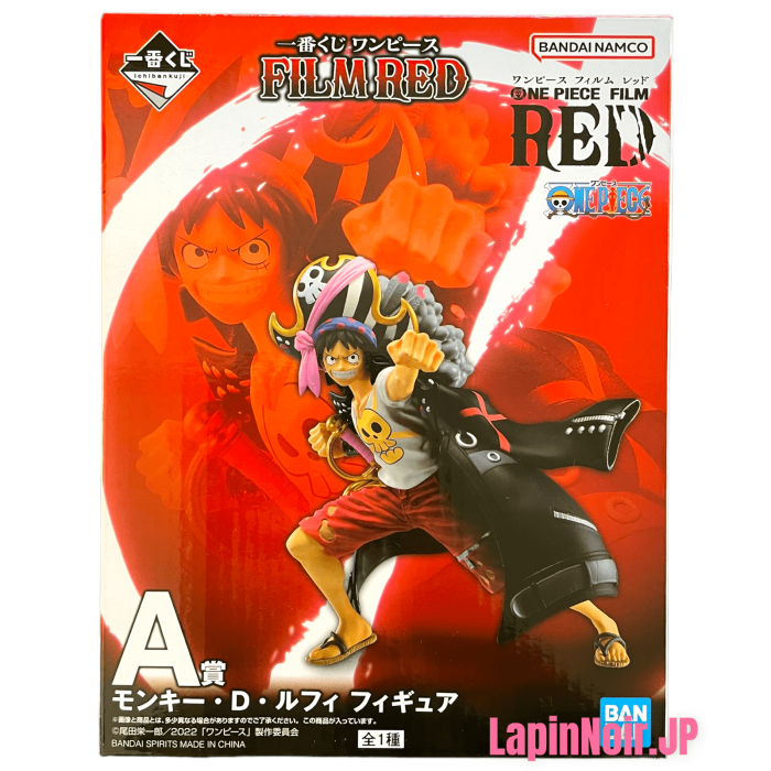 ONE PIECE figure Luffy Ichiban kuji FILM RED Prize A BANDAI