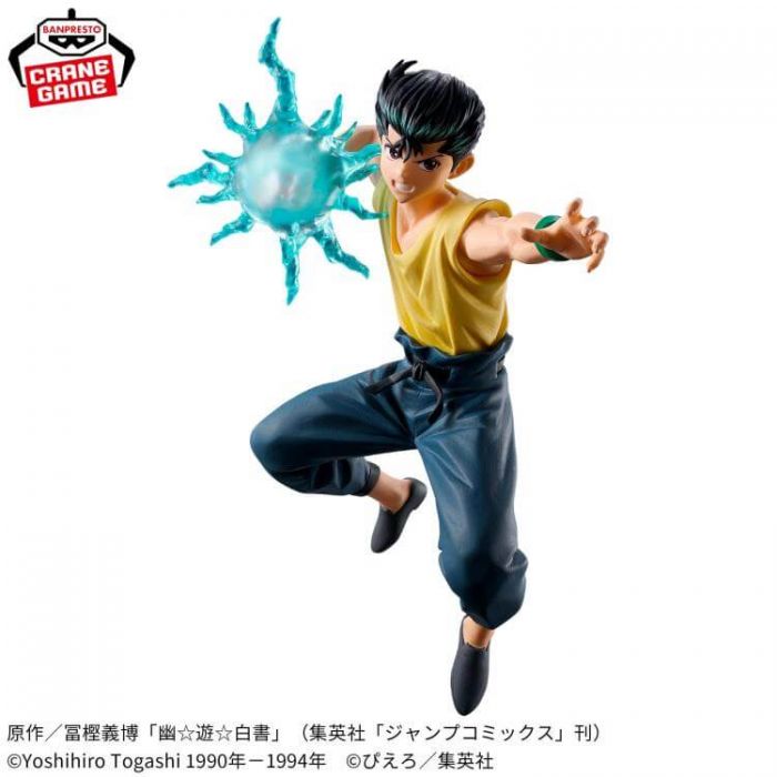 Yu Yu Hakusho Yusuke Urameshi Ankoku Bujutsukai ver figure BANPRESTO