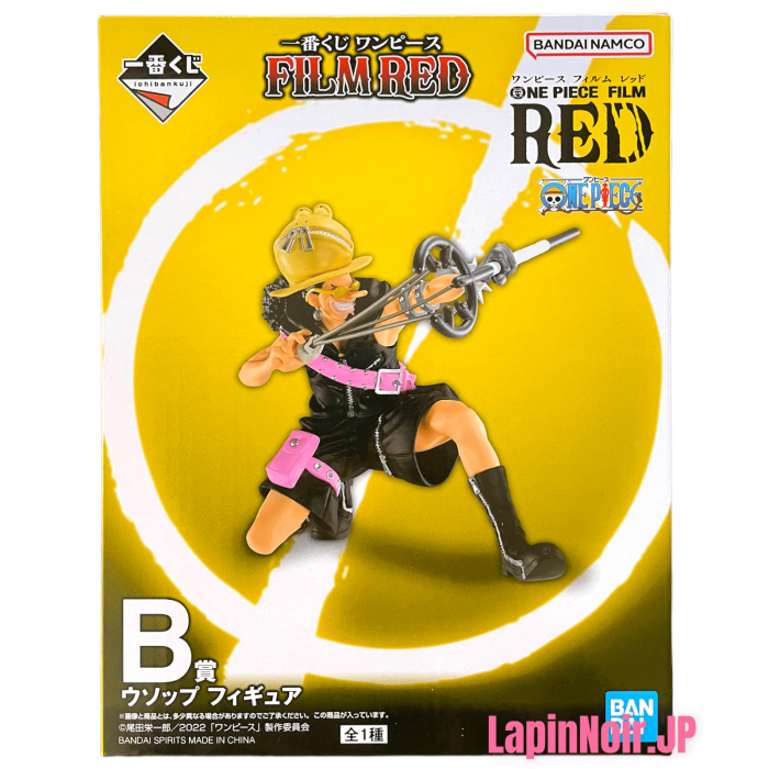 ONE PIECE figure Usopp Ichiban kuji FILM RED Prize B BANDAI