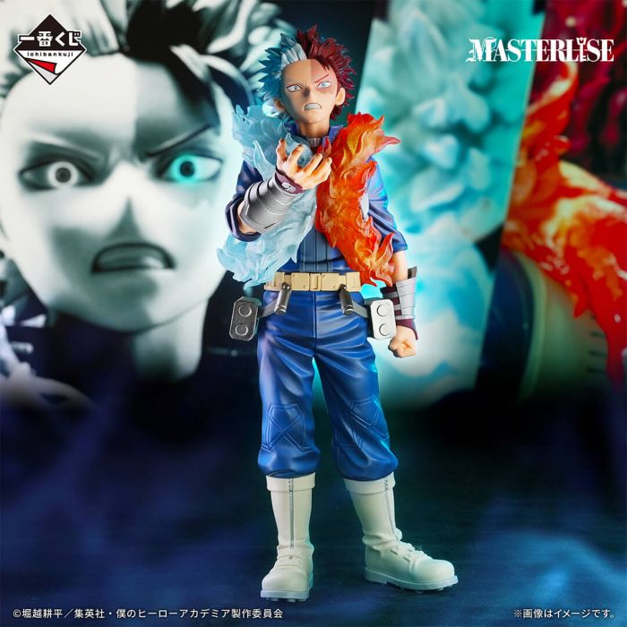 My Hero Academia Shoto Todoroki MASTERLISE figure ichiban kuji Row of Stars Prize C BANDAI