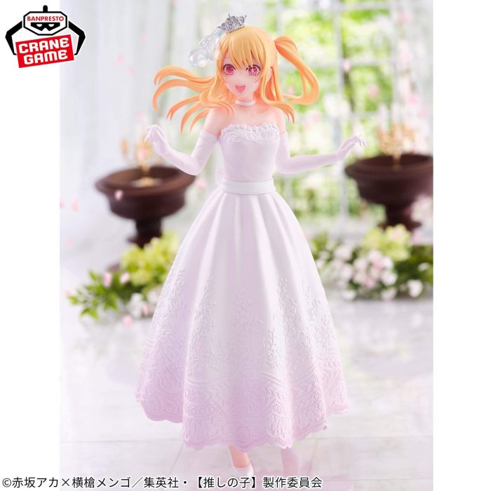 Oshi no Ko Ruby Hoshino Bridal Dress Figure BANPRESTO
