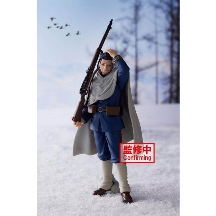 Golden Kamuy Hyakunosuke Ogata figure BANPRESTO