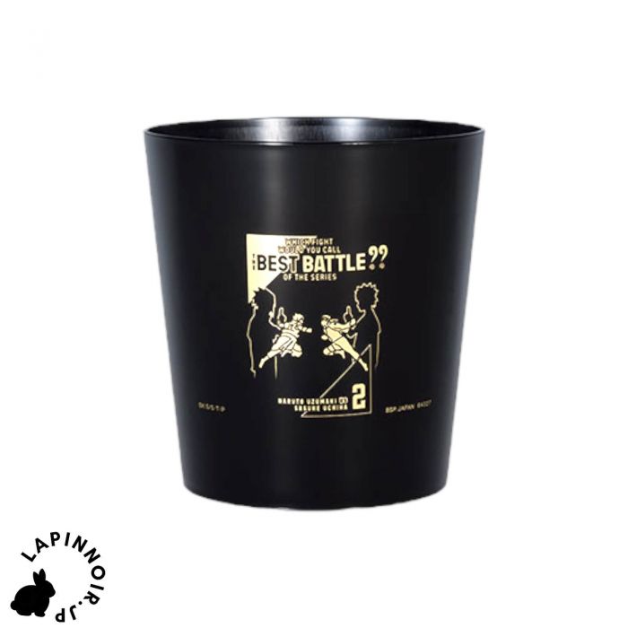 NARUTO Ichiban kuji NARUTOP99 Gouka Kenran Shinobi Emaki Prize G Tumbler Type 2 BANDAI