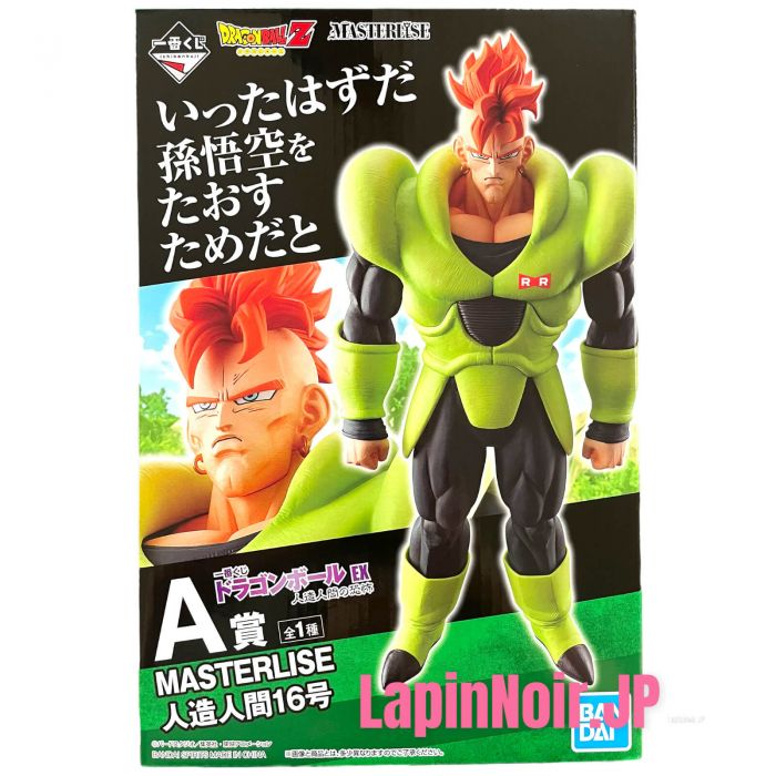 Dragon Ball figure Android 16 MASTERLISE Ichiban kuji EX Android Fear A BANDAI
