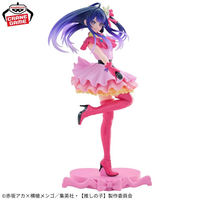 Oshi no Ko Ai Hoshino ESPRESTO Excite Motions figure BANPRESTO