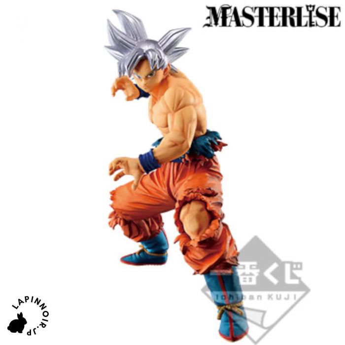 Dragon Ball Broly KING CLUSTR figure ichiban kuji ULTIMATE VARIATION Prize B BANDAI