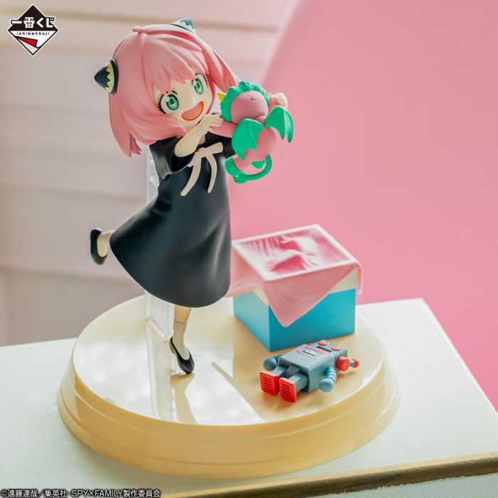 Spy Family Anya Forger figure ichiban kuji Embark on a mission Prize A BANDAI