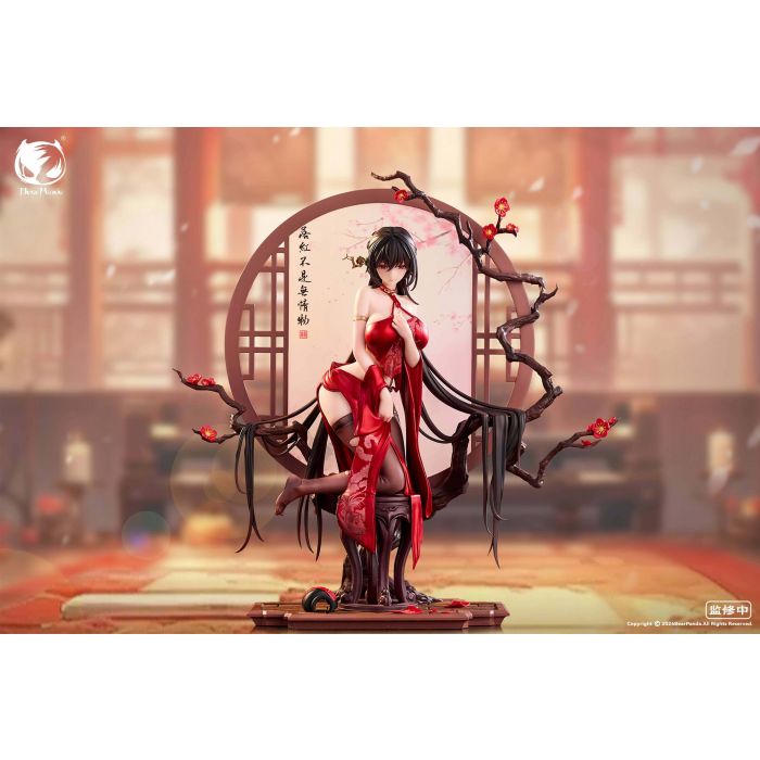 Original Character Luo Hong 1/6 figure BearPanda