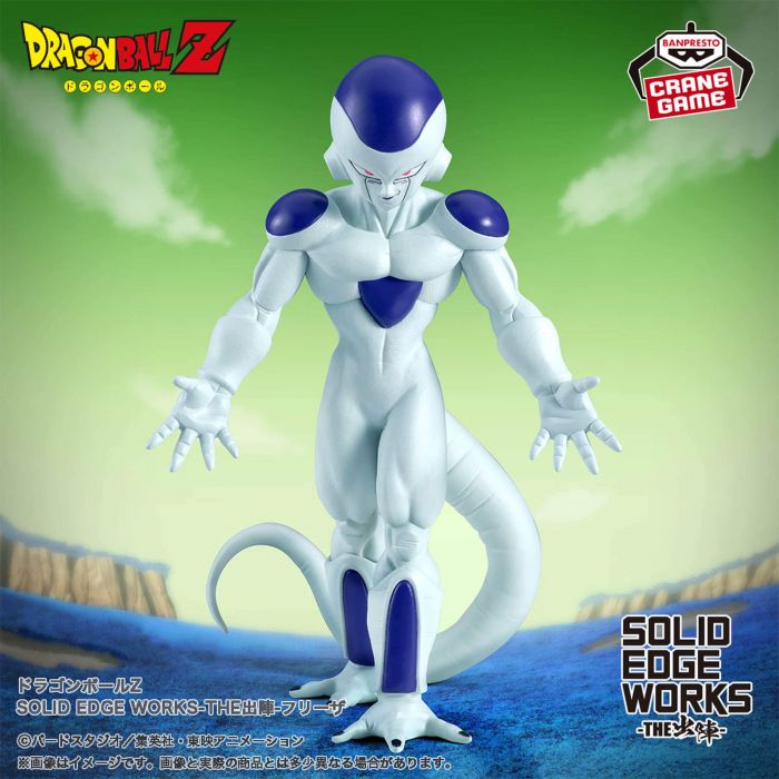 Dragon Ball Freeza SOLID EDGE WORKS syutsujin figure BANPRESTO