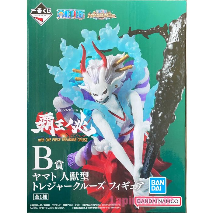 Get your ONE PIECE Yamato Man Beast figure - Ichiban Kuji Treasure Cruise  prize B from BANDAI now