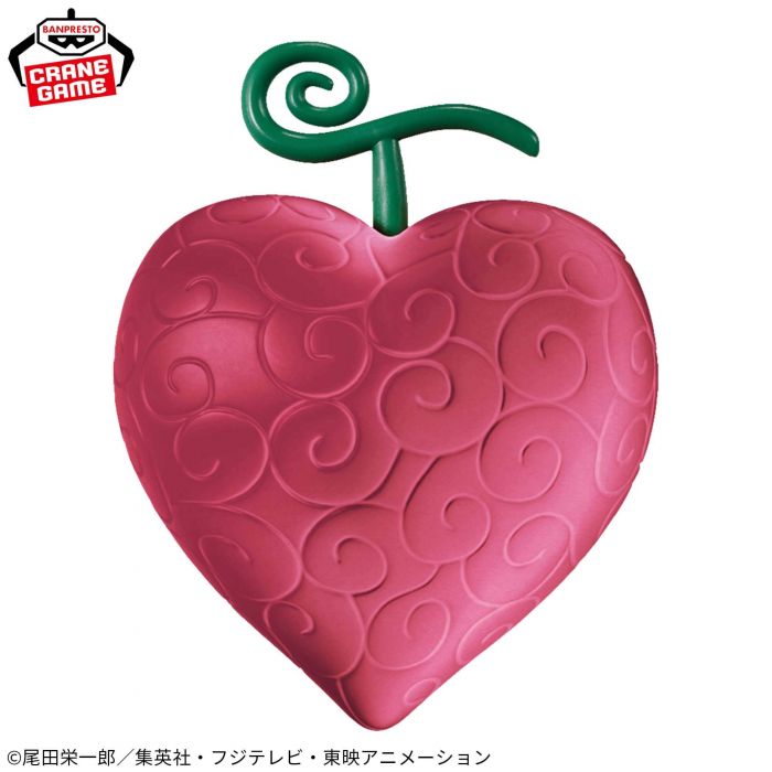 ONE PIECE room light Op-Op Fruit ver 2 BANPRESTO