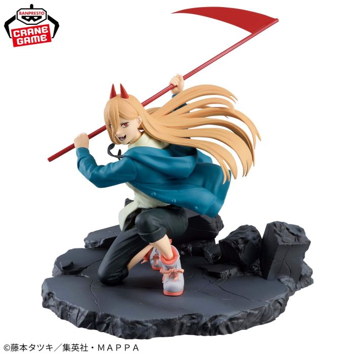 Chainsaw Man power VIBRATION STARS SPECIAL figure BANPRESTO