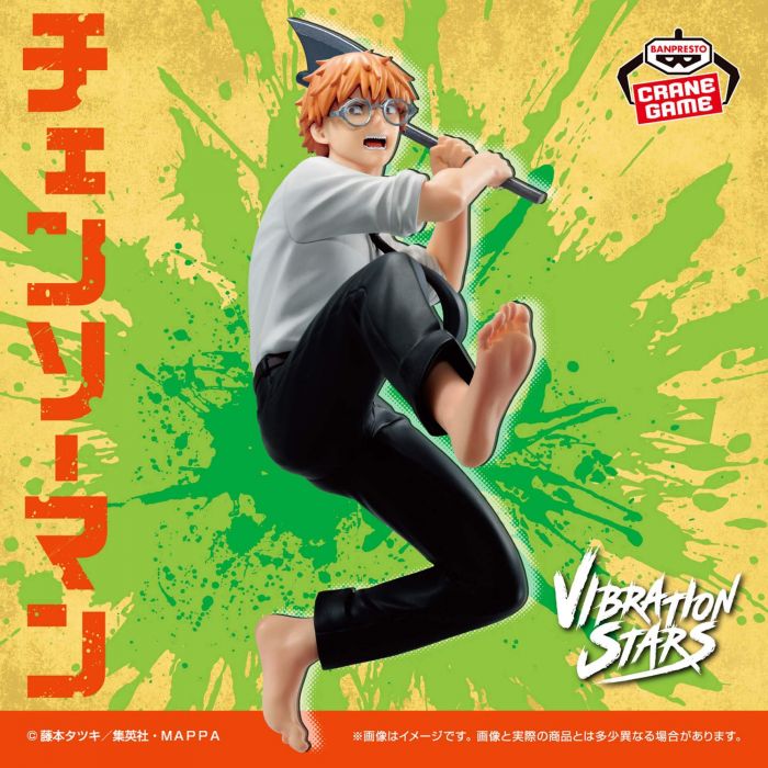 Chainsaw Man Denji VIBRATION STARS figure Operation Intellectual BANPRESTO
