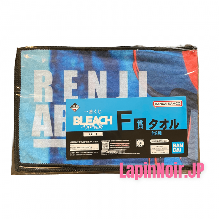 BLEACH art towel Renji Abarai ichiban kuji The Thousand Year Blood War op 1 Prize F BANDAI