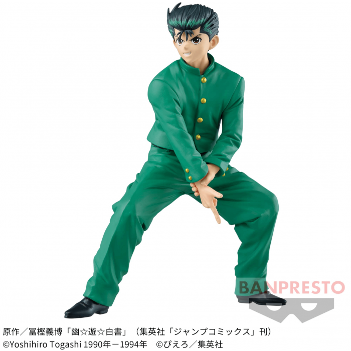 Yu Yu Hakusho figure Yusuke Urameshi DXF 30th Anniversary BANPRESTO