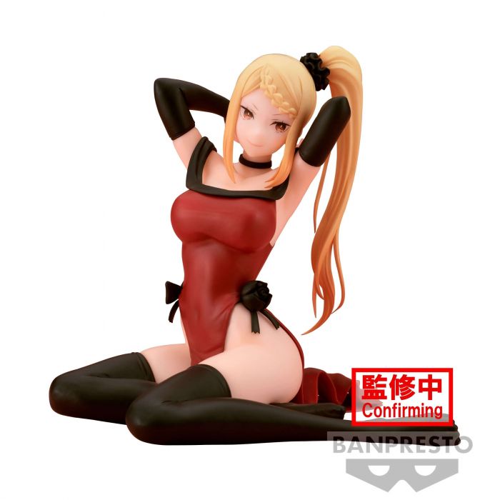 Re Zero Pricilla Relax time figure BANPRESTO