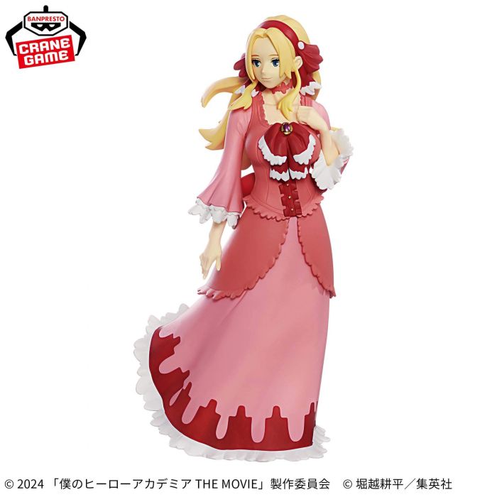 My hero academia Anna Scervino THE MOVIE Your Next VOL 2 figure BANPRESTO