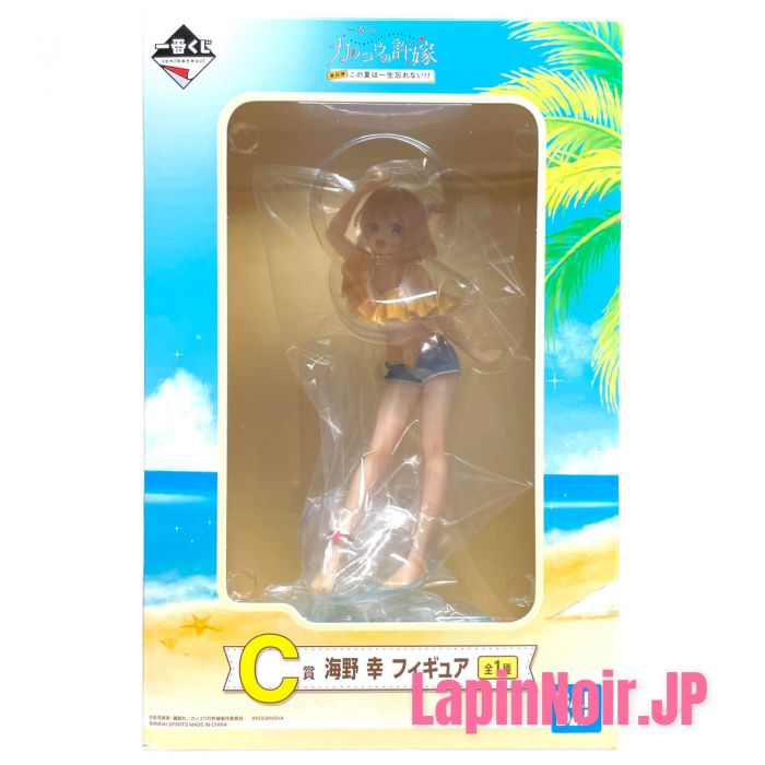 A Couple of Cuckoos figure Sachi Umino C Ichiban kuji Vol4 BANDAI