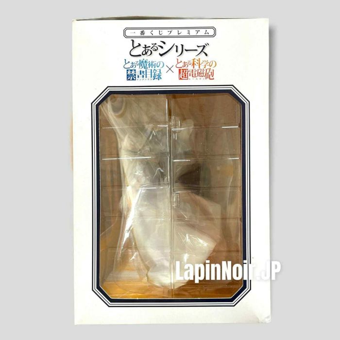 A Certain Magical Index figure Index Ichiban Kuji A BANDAI
