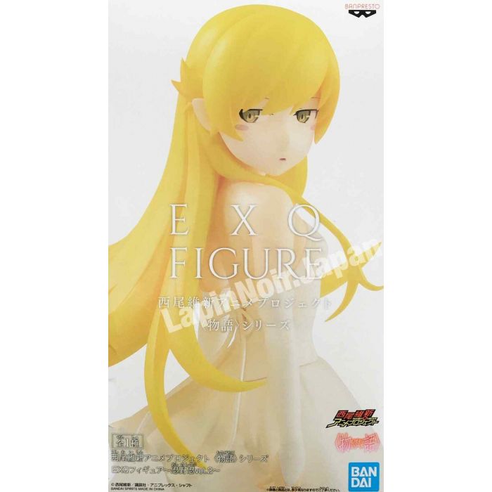 Bakemonogatari Monogatari Figure Shinobu Oshino dress EXQ vol.2 BANPRESTO