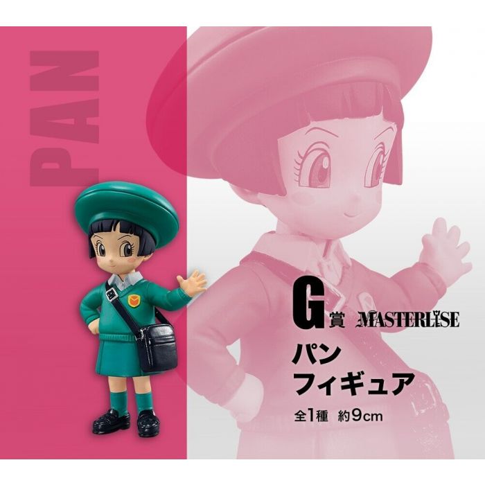 Dragon Ball figure Pan MASTERLISE Ichiban kuji G Super Hero BANDAI