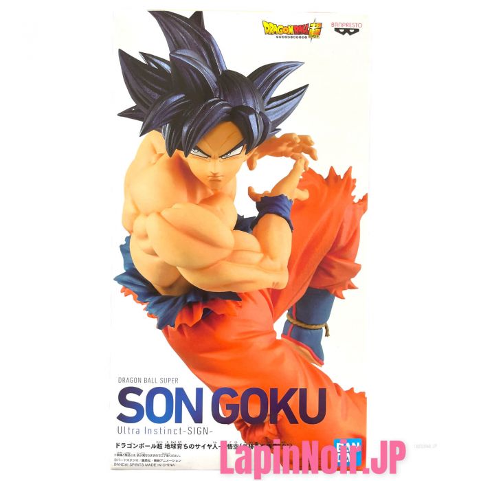 Dragon Ball figure Son Goku Earth Grown Saiyan ultra instinct sign BANPRESTO