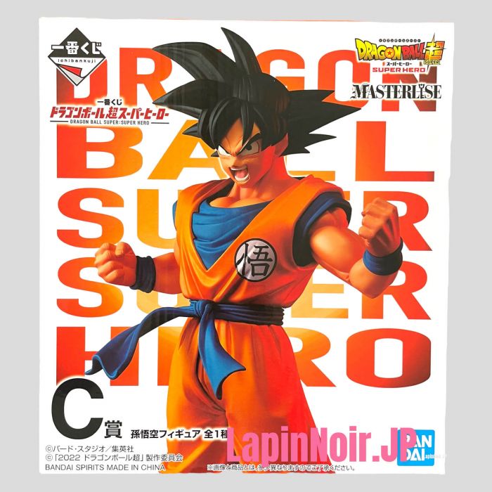 Dragon Ball figure Son Goku MASTERLISE Ichiban kuji C Super Hero BANDAI