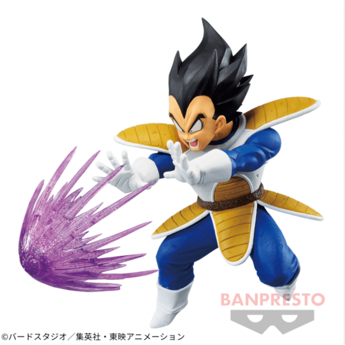 Dragon Ball figure VEGETA G×materia BANPRESTO