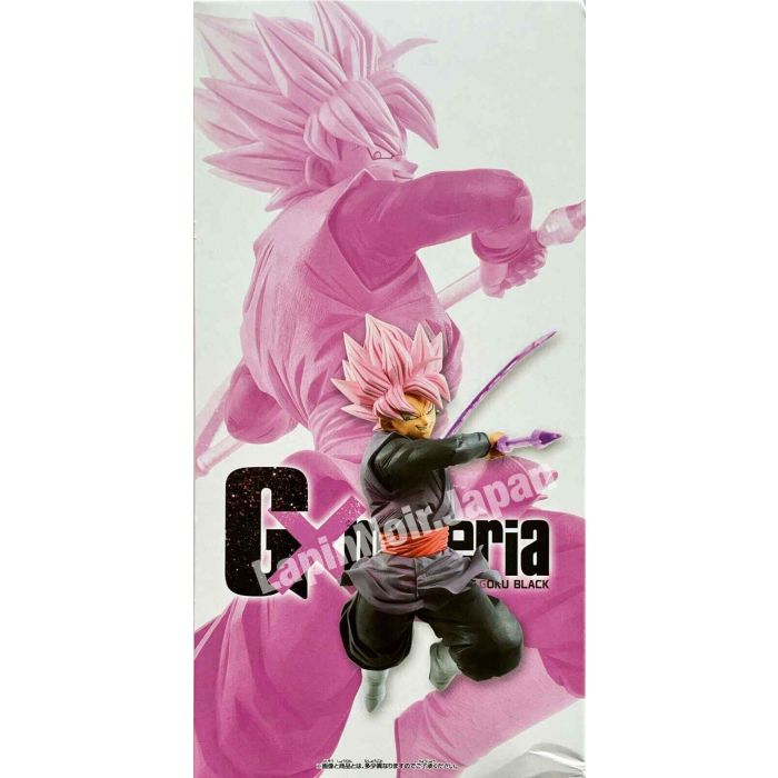 Dragon Ball figure Goku Black rose G×materia BANPRESTO
