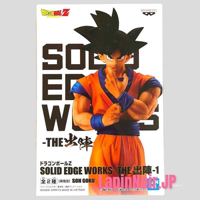 Dragon Ball figure Son Goku SOLID EDGE WORKS BANPRESTO