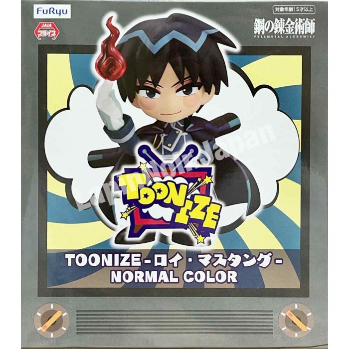 Fullmetal Alchemist figure Roy Mustang TOONIZE FuRyu