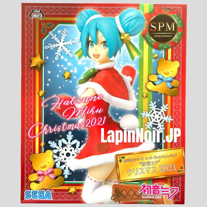 Hatsune Miku Super Premium Figure Christmas 2021 ver SEGA