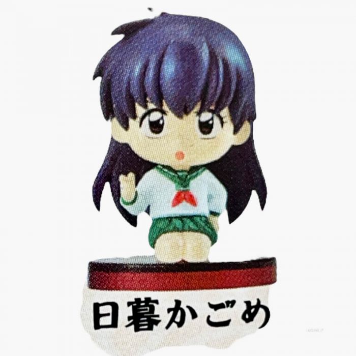 INUYASHA mini figure Kagome OSUWARITAI BANDAI
