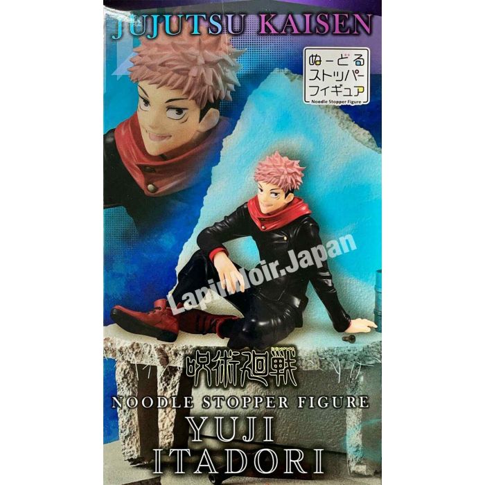Jujutsu Kaisen Noodle Stopper Figure Yuji Itadori FuRyu