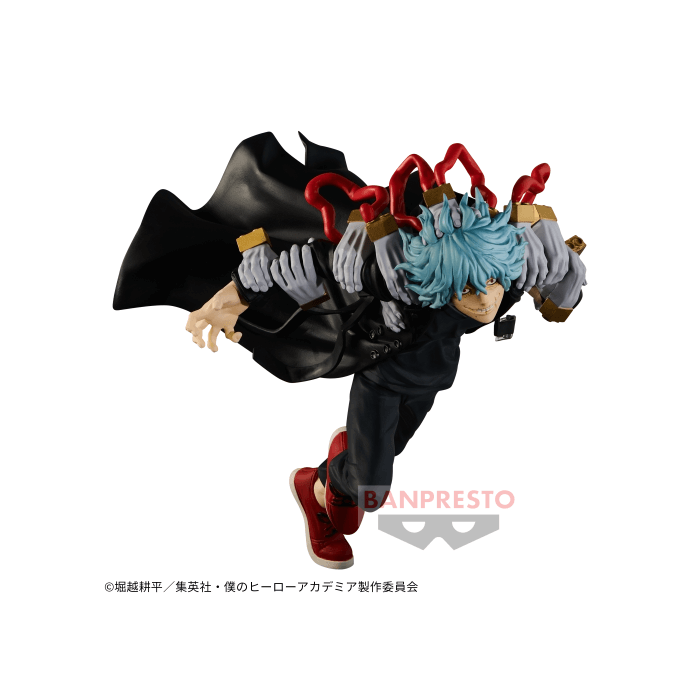 My Hero Academia Tomura Shigaraki The Evil Villains Vol.4 figure BANPRESTO