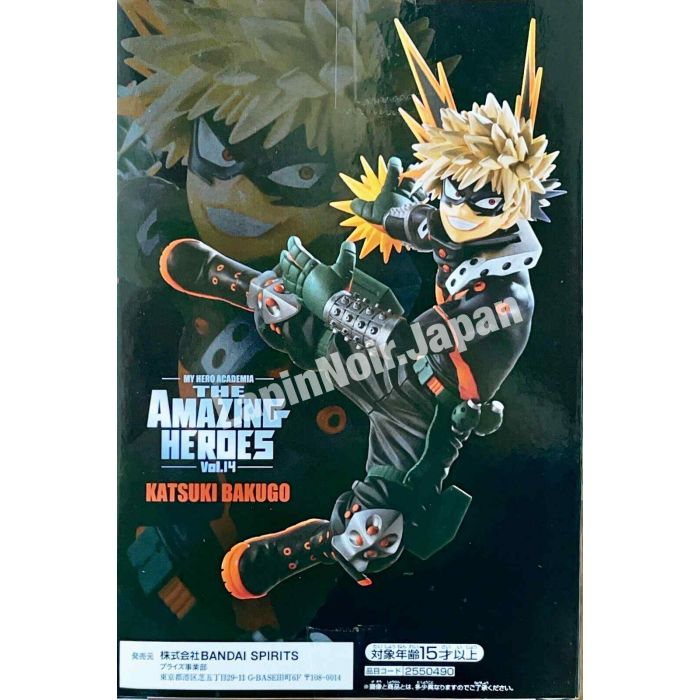 My Hero Academia figure Katsuki Bakugo The Amazing Heroes Vol.14 BANPRESTO